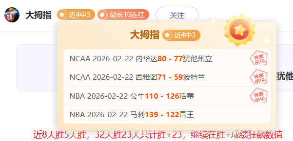 欧洲足球四,大悲剧的由,来大揭秘,万博,ManBetX,万博体育官网,万博官网,万博体育下载