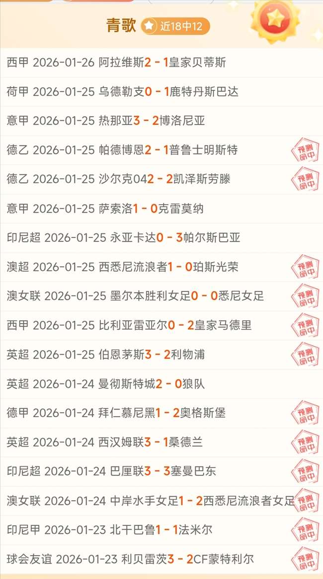 网络正能量,汇聚,高品质内容,万博,ManBetX,万博体育官网,万博官网,万博体育下载