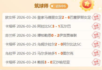 詹姆斯缺席,湖人输给森,林狼,万博,ManBetX,万博体育官网,万博官网,万博体育下载