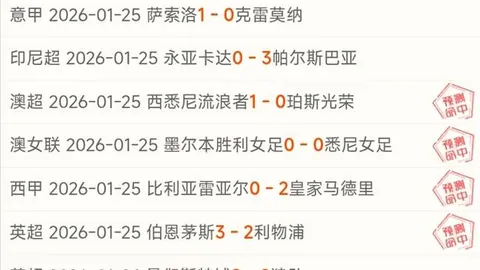 万博体育